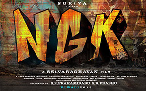 First look of Tamil movie, NGK starring Suriya